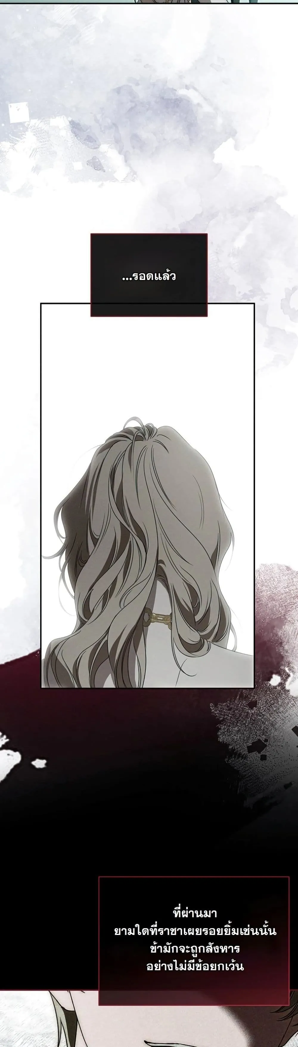 Manga-lc-com อ่านมังงะ อ่านการ์ตูน ออนไลน์ ฟรี About Things That Haven’t Occurred Yet ตอนที่ 1 2 3 4 5 6 7 8 9 10 11 12 13 14 ฟรี ไม่มีโฆษณา Manga-lc - อ่าน มังงะ อ่าน การ์ตูน ออนไลน์ อ่านมังงะ ฟรี