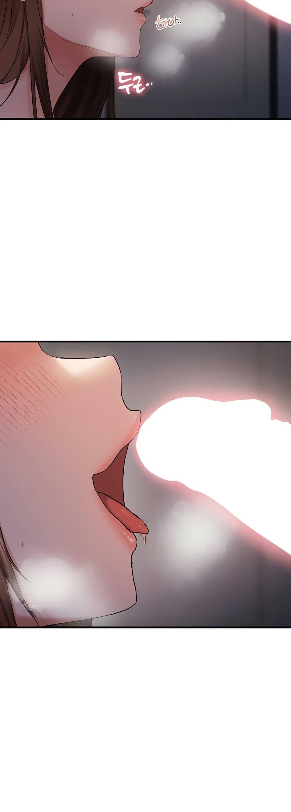 Doujin-Lc- อ่าน โดจิน มังฮวา เกาหลี ญี่ปุ่น จีน แปลไทย Disciplining the Top Delinquent ตอนที่ 1 2 3 4 5 6 7 8 9 10 11 12 13 14 ฟรี ไม่มีโฆษณา อ่าน โดจิน Manhwa เกาหลี ญี่ปุ่น จีน เรามีครบ คัดมาให้เน้นๆ โดจิน 18+ รับประกันความฟินโดย  Doujin Lc