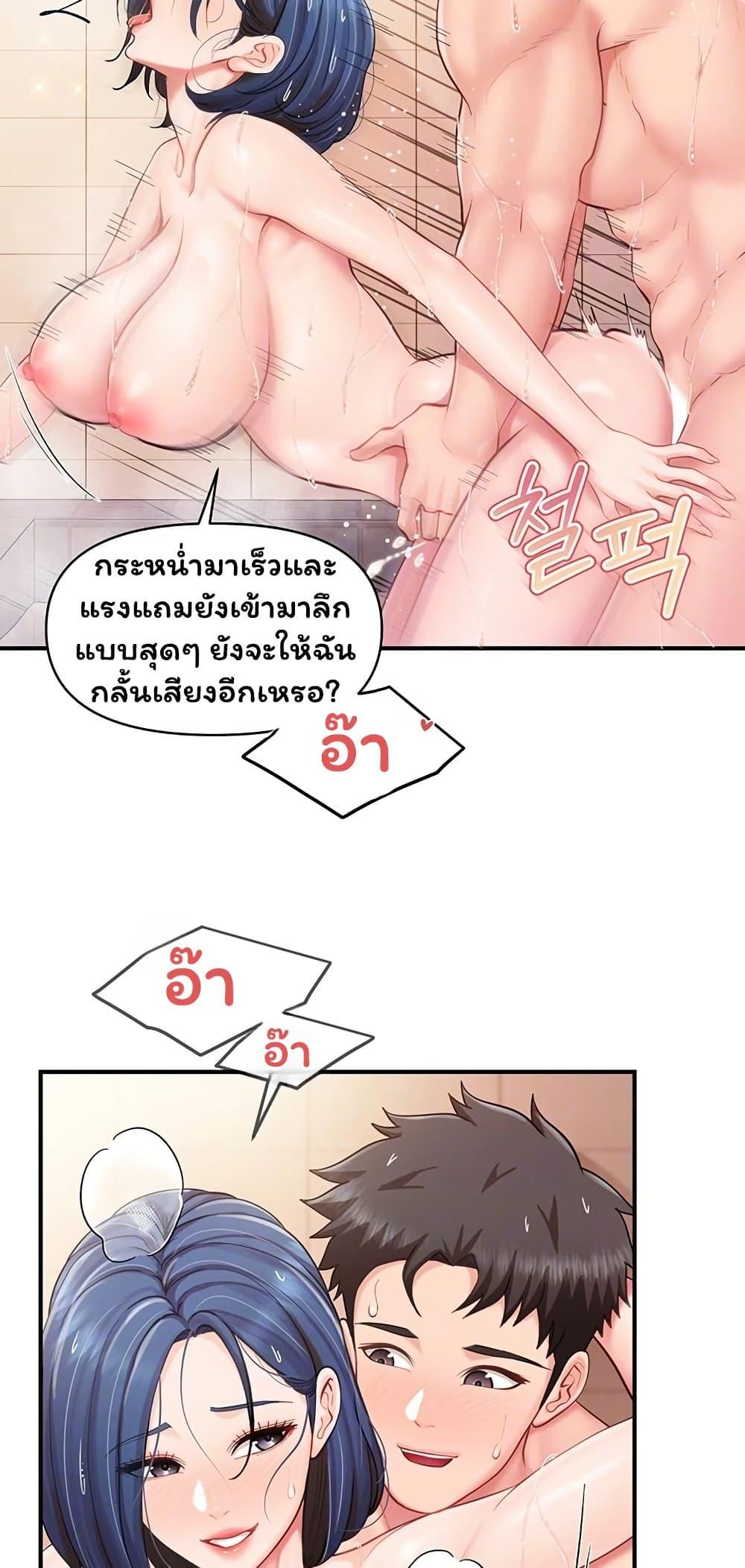Doujin-Lc- อ่าน โดจิน มังฮวา เกาหลี ญี่ปุ่น จีน แปลไทย I am The Only ตอนที่ 1 2 3 4 5 6 7 8 9 10 11 12 13 14 ฟรี ไม่มีโฆษณา อ่าน โดจิน Manhwa เกาหลี ญี่ปุ่น จีน เรามีครบ คัดมาให้เน้นๆ โดจิน 18+ รับประกันความฟินโดย  Doujin Lc