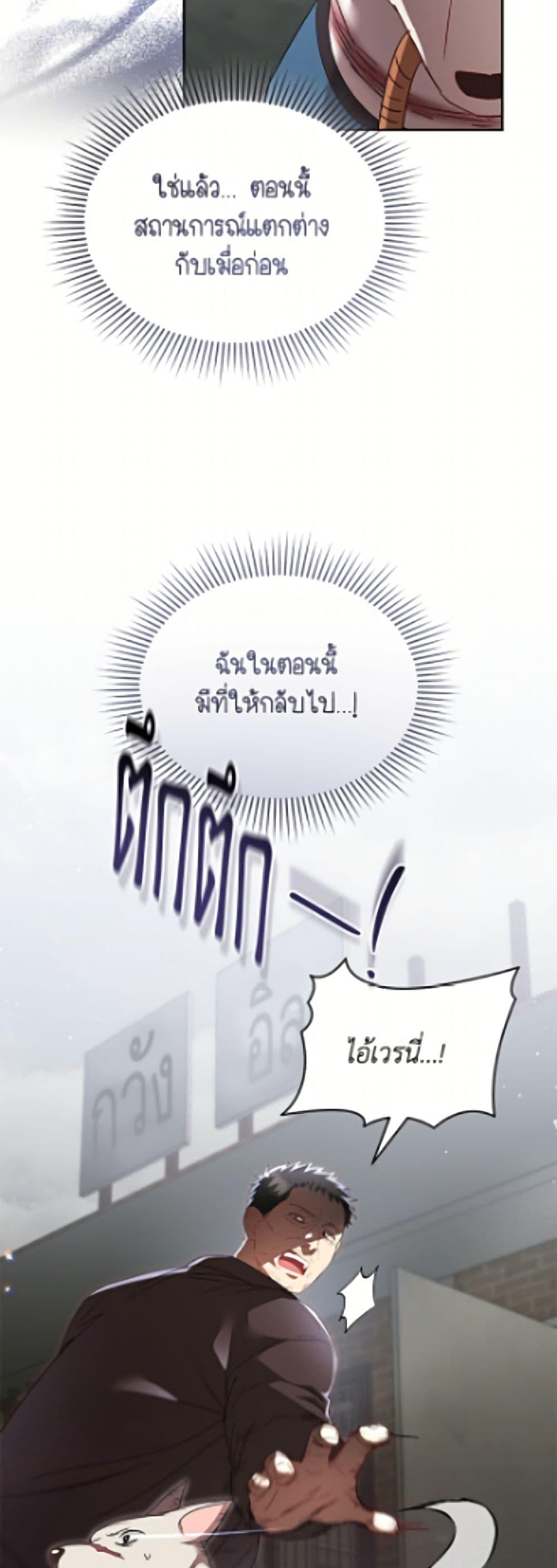 Manga-lc-com อ่านมังงะ อ่านการ์ตูน ออนไลน์ ฟรี Hello! Veterinarian! ตอนที่ 1 2 3 4 5 6 7 8 9 10 11 12 13 14 ฟรี ไม่มีโฆษณา Manga-lc - อ่าน มังงะ อ่าน การ์ตูน ออนไลน์ อ่านมังงะ ฟรี