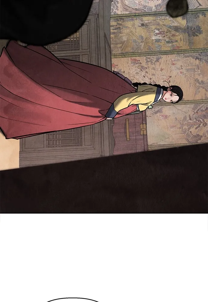 ความลับของสาวร่างทรง ตอนที่ 3 รูปที่ 80