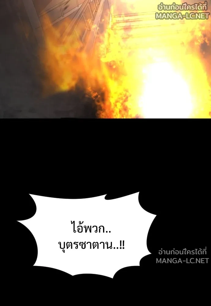 Manga-lc-com อ่านมังงะ อ่านการ์ตูน ออนไลน์ ฟรี วันดีคืนดี โซลก็ ตอนที่ 1 2 3 4 5 6 7 8 9 10 11 12 13 14 ฟรี ไม่มีโฆษณา Manga-lc - อ่าน มังงะ อ่าน การ์ตูน ออนไลน์ อ่านมังงะ ฟรี