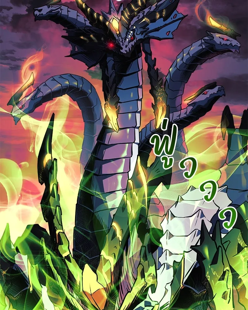 สัปดาห์นี้งดอัปตอนใหม่ ตอนที่ 49 รูปที่ 121