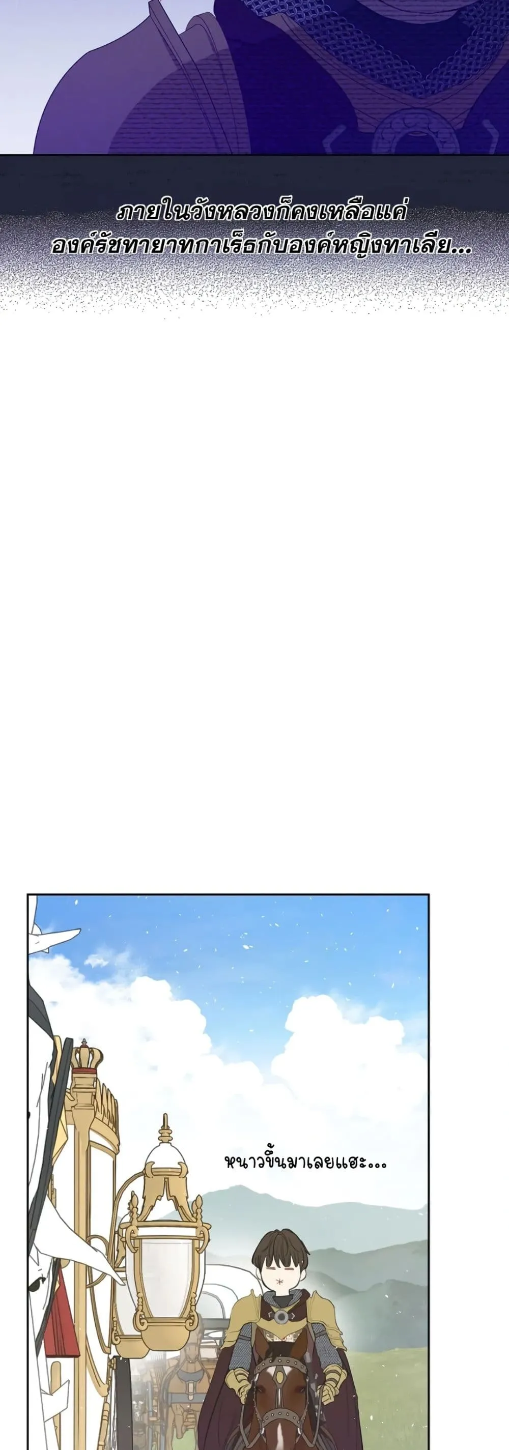 Manga-lc-com อ่านมังงะ อ่านการ์ตูน ออนไลน์ ฟรี The Forgotten Field ตอนที่ 1 2 3 4 5 6 7 8 9 10 11 12 13 14 ฟรี ไม่มีโฆษณา Manga-lc - อ่าน มังงะ อ่าน การ์ตูน ออนไลน์ อ่านมังงะ ฟรี