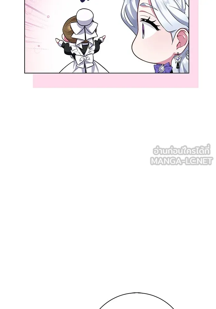 ฉันกลายเป็นแม่พระเอกนิยายจอมเสเพล ตอนที่ 42 รูปที่ 81
