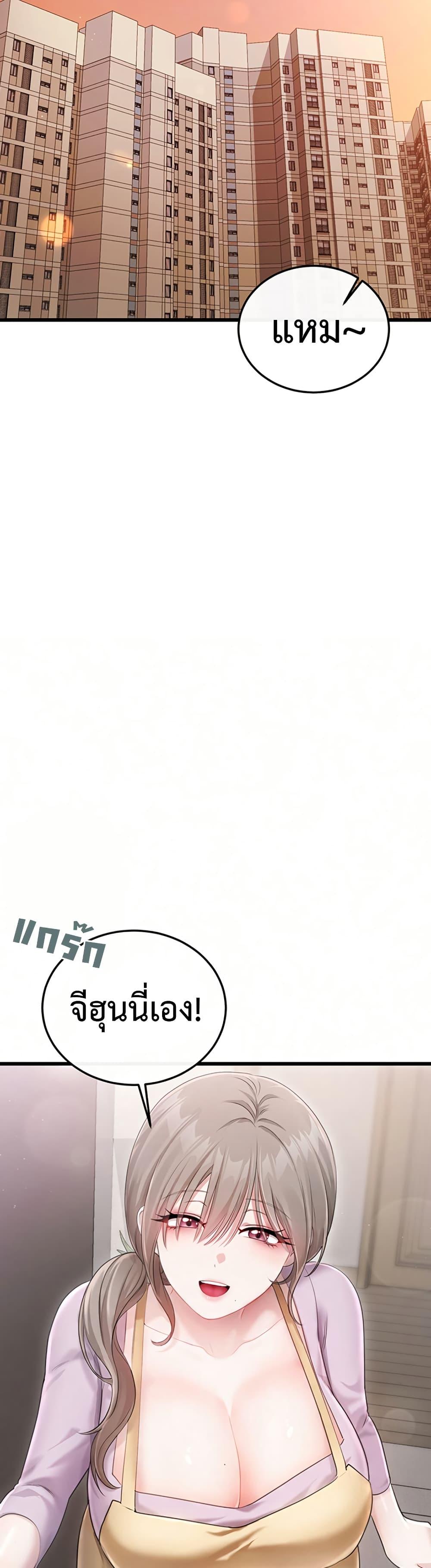 Doujin-Lc- อ่าน โดจิน มังฮวา เกาหลี ญี่ปุ่น จีน แปลไทย Sex Wiki ตอนที่ 1 2 3 4 5 6 7 8 9 10 11 12 13 14 ฟรี ไม่มีโฆษณา อ่าน โดจิน Manhwa เกาหลี ญี่ปุ่น จีน เรามีครบ คัดมาให้เน้นๆ โดจิน 18+ รับประกันความฟินโดย  Doujin Lc