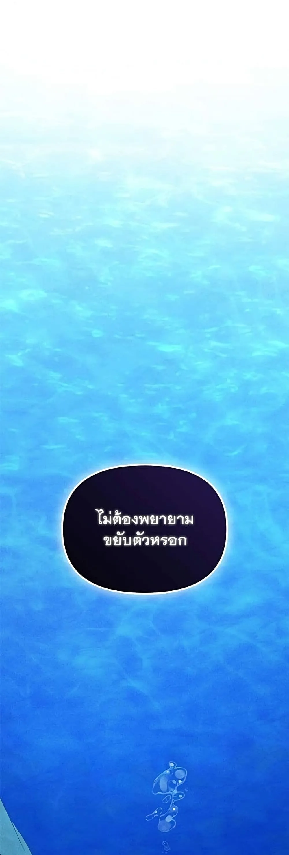 Manga-lc-com อ่านมังงะ อ่านการ์ตูน ออนไลน์ ฟรี The Genius Wants to be Ordinary! ตอนที่ 1 2 3 4 5 6 7 8 9 10 11 12 13 14 ฟรี ไม่มีโฆษณา Manga-lc - อ่าน มังงะ อ่าน การ์ตูน ออนไลน์ อ่านมังงะ ฟรี
