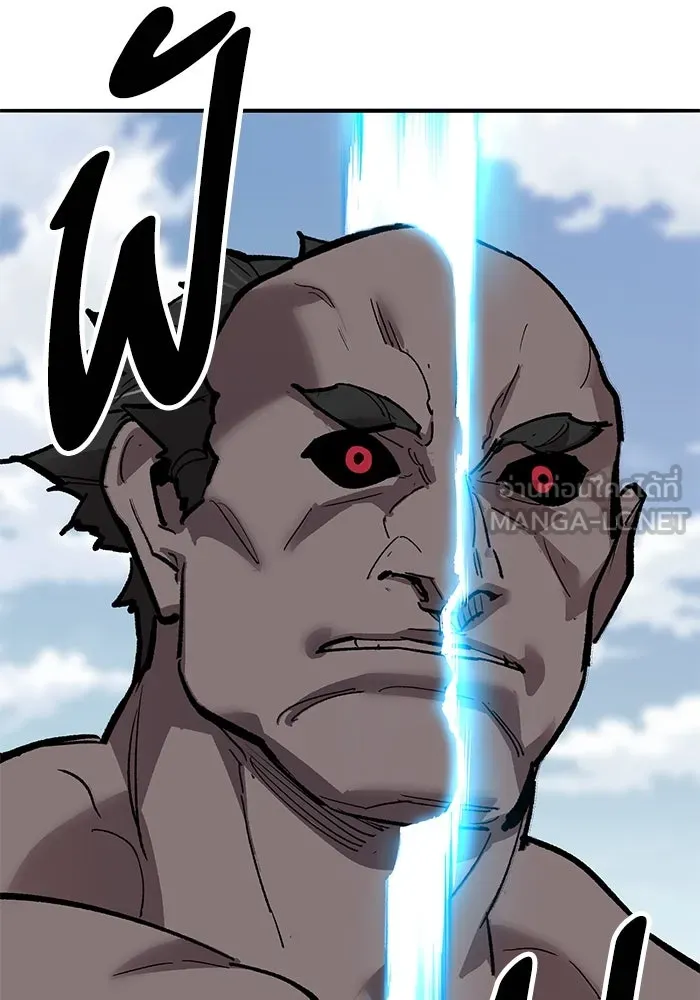 ยอดคนเลเวลทะลุ ตอนที่ 82 ผู้สังหารหมู่แห่ง 8 ดาว (6) รูปที่ 213