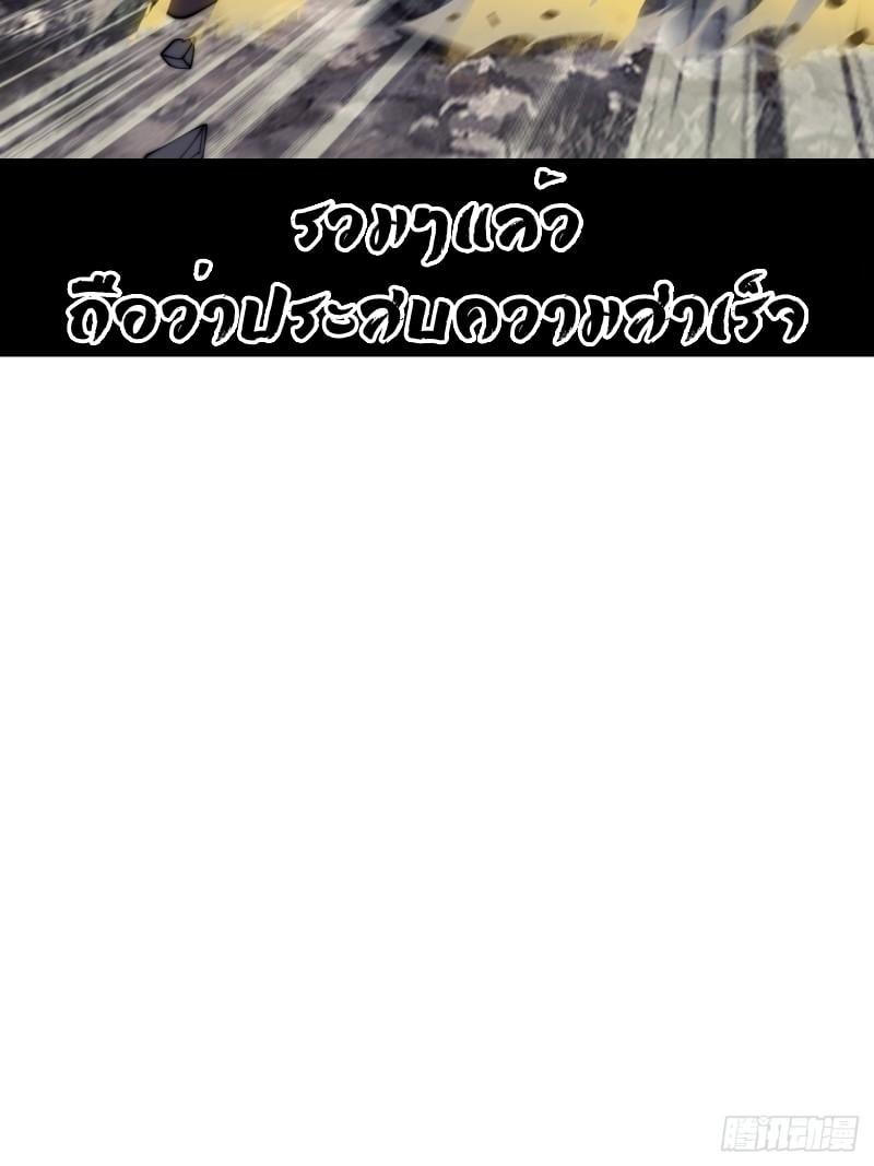 Manga-lc-com อ่านมังงะ อ่านการ์ตูน ออนไลน์ ฟรี It Starts With A Mountain ตอนที่ 1 2 3 4 5 6 7 8 9 10 11 12 13 14 ฟรี ไม่มีโฆษณา Manga-lc - อ่าน มังงะ อ่าน การ์ตูน ออนไลน์ อ่านมังงะ ฟรี