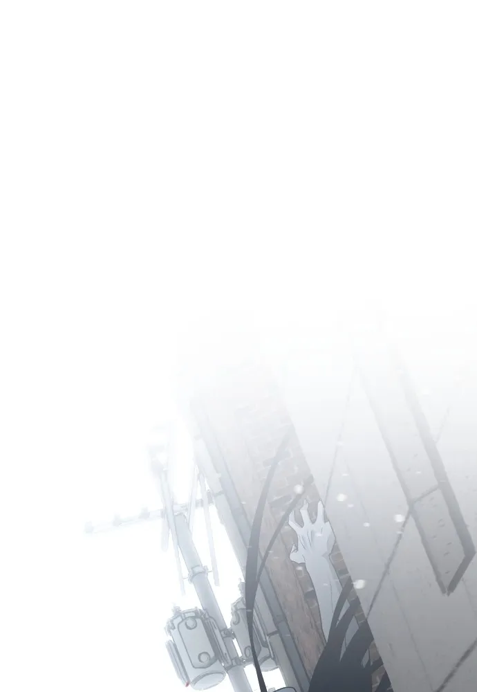 JAKDU ตอนที่ 2 รูปที่ 20