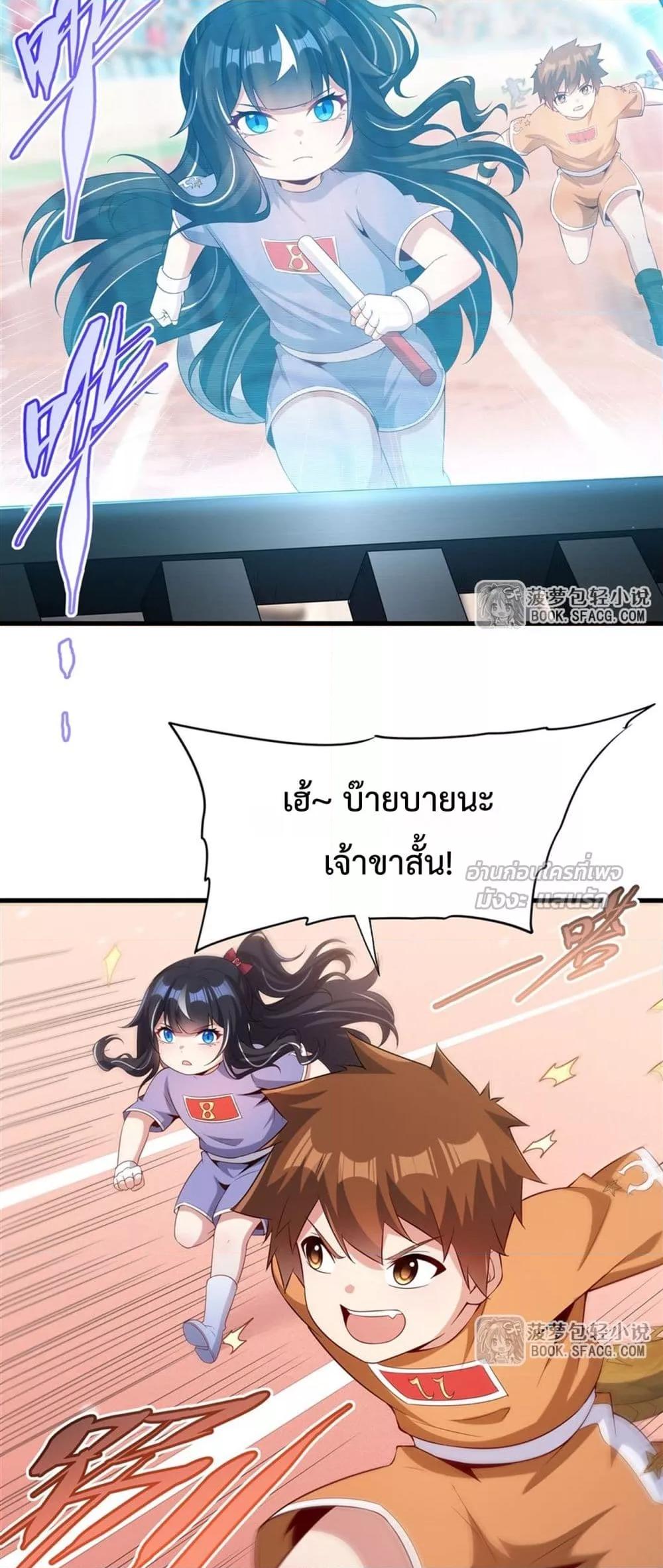 Manga-lc-com อ่านมังงะ อ่านการ์ตูน ออนไลน์ ฟรี MalevolentDrag ตอนที่ 1 2 3 4 5 6 7 8 9 10 11 12 13 14 ฟรี ไม่มีโฆษณา Manga-lc - อ่าน มังงะ อ่าน การ์ตูน ออนไลน์ อ่านมังงะ ฟรี