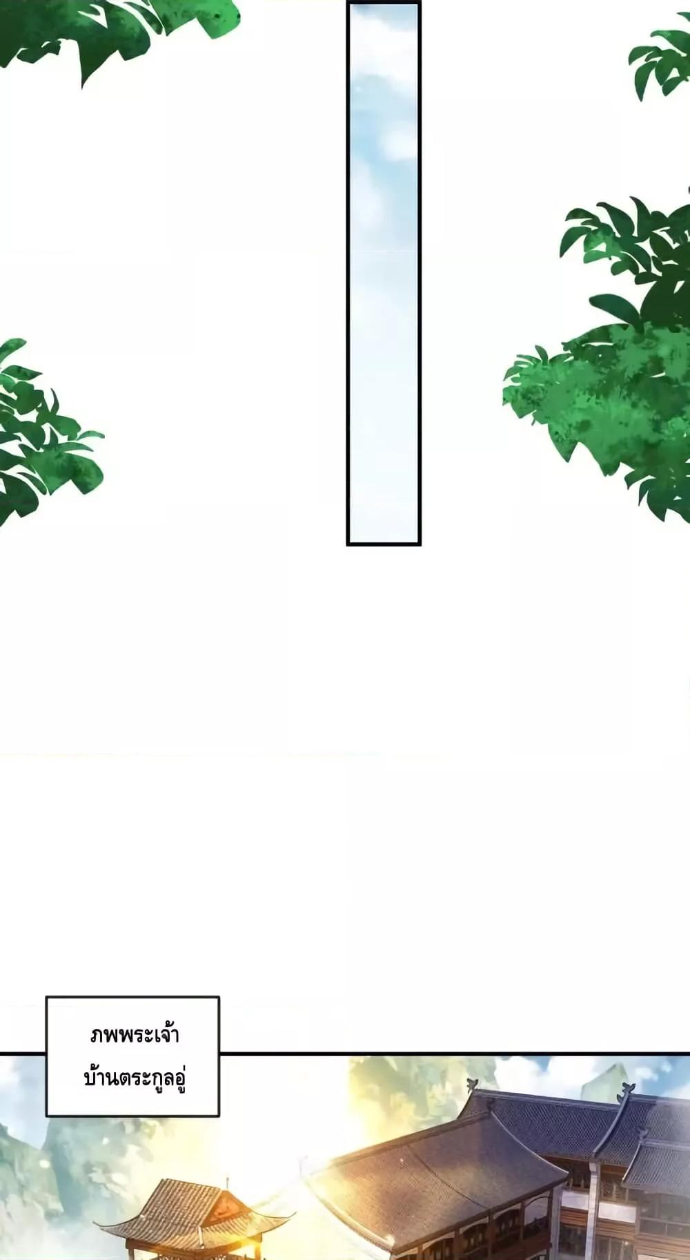 Manga-lc-com อ่านมังงะ อ่านการ์ตูน ออนไลน์ ฟรี AmIInvincible ตอนที่ 1 2 3 4 5 6 7 8 9 10 11 12 13 14 ฟรี ไม่มีโฆษณา Manga-lc - อ่าน มังงะ อ่าน การ์ตูน ออนไลน์ อ่านมังงะ ฟรี