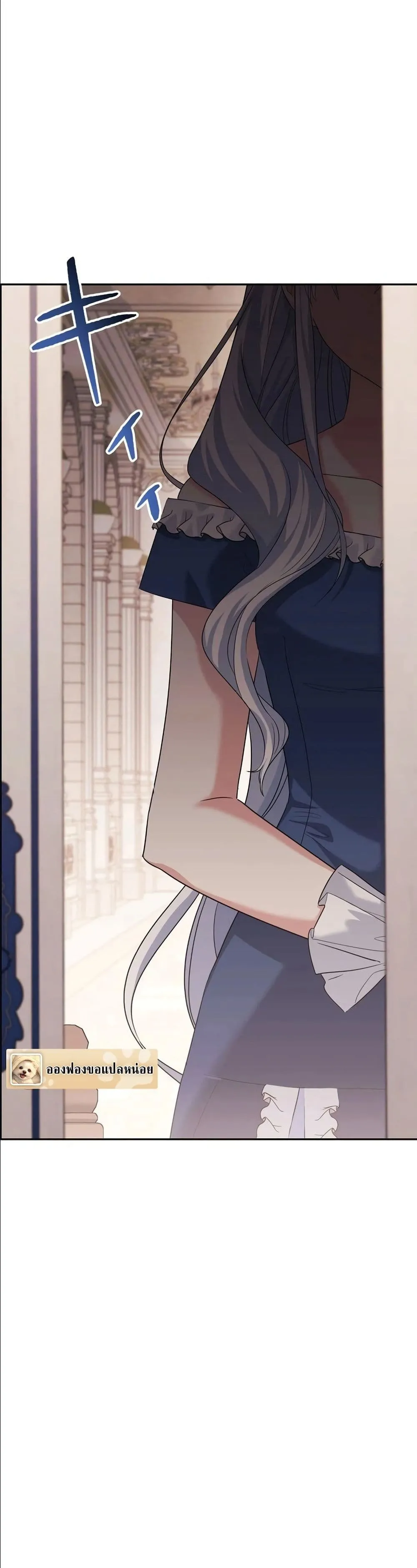 Manga-lc-com อ่านมังงะ อ่านการ์ตูน ออนไลน์ ฟรี I Possessed the Most Terrifying Stepmother in History ตอนที่ 1 2 3 4 5 6 7 8 9 10 11 12 13 14 ฟรี ไม่มีโฆษณา Manga-lc - อ่าน มังงะ อ่าน การ์ตูน ออนไลน์ อ่านมังงะ ฟรี