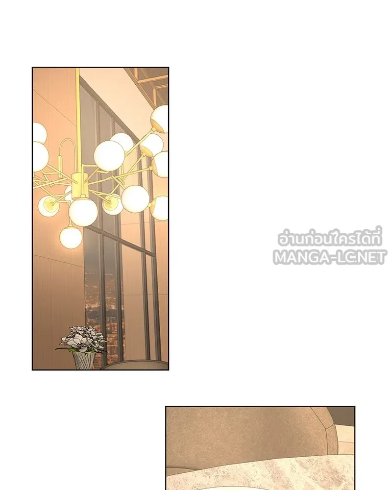 Level One Dreamersbrผู้ชนะรักนี้ต้องเป็น ตอนที่ 21 รูปที่ 9