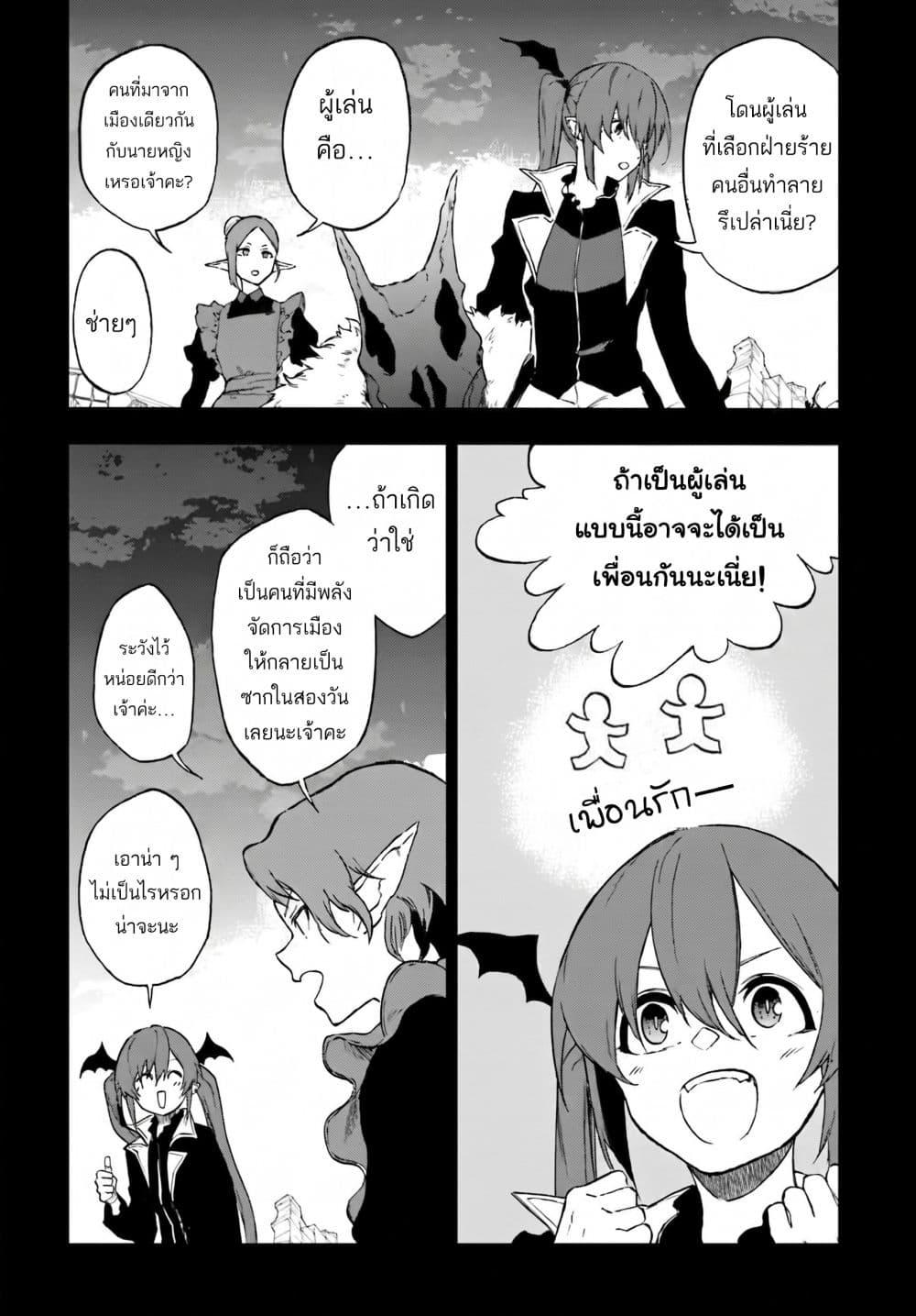 Manga-lc-com อ่านมังงะ อ่านการ์ตูน ออนไลน์ ฟรี Ougon no Keikenchi ตอนที่ 1 2 3 4 5 6 7 8 9 10 11 12 13 14 ฟรี ไม่มีโฆษณา Manga-lc - อ่าน มังงะ อ่าน การ์ตูน ออนไลน์ อ่านมังงะ ฟรี