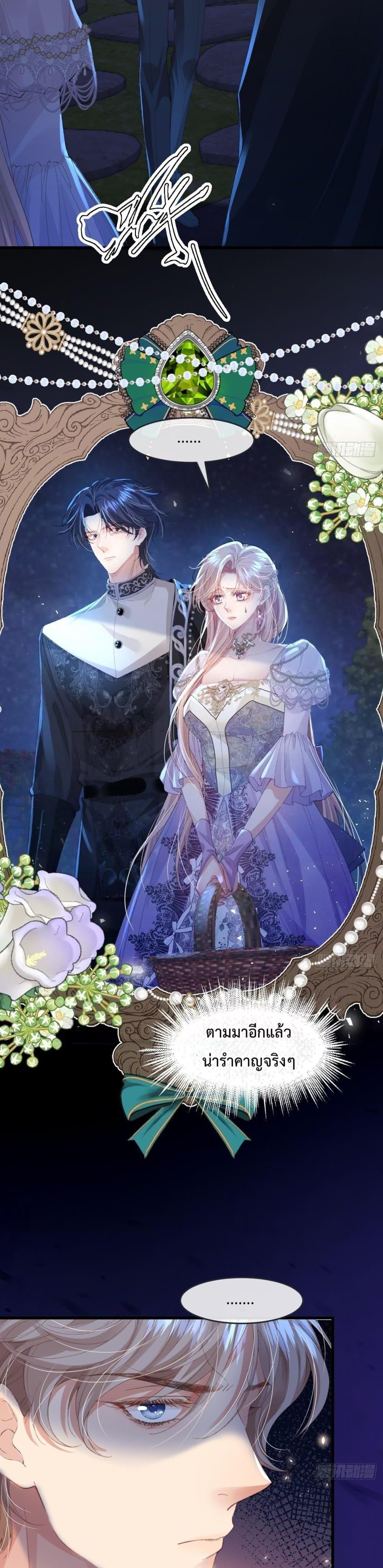 Manga-lc-com อ่านมังงะ อ่านการ์ตูน ออนไลน์ ฟรี ReborntoChoos ตอนที่ 1 2 3 4 5 6 7 8 9 10 11 12 13 14 ฟรี ไม่มีโฆษณา Manga-lc - อ่าน มังงะ อ่าน การ์ตูน ออนไลน์ อ่านมังงะ ฟรี