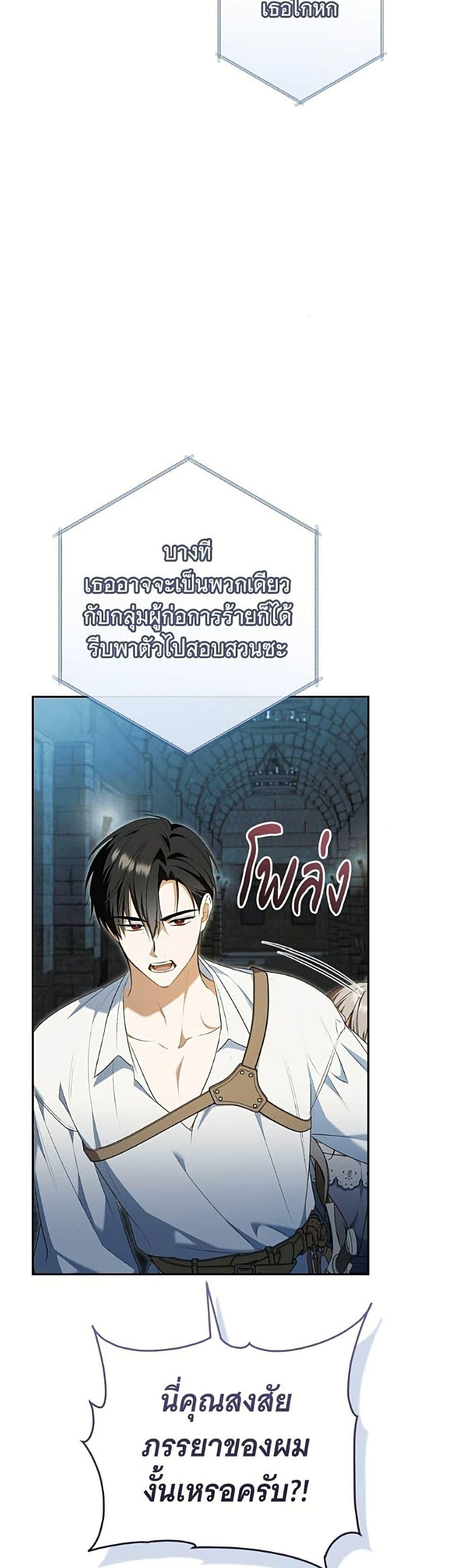 Manga-lc-com อ่านมังงะ อ่านการ์ตูน ออนไลน์ ฟรี All I Want is My Dream Home ตอนที่ 1 2 3 4 5 6 7 8 9 10 11 12 13 14 ฟรี ไม่มีโฆษณา Manga-lc - อ่าน มังงะ อ่าน การ์ตูน ออนไลน์ อ่านมังงะ ฟรี