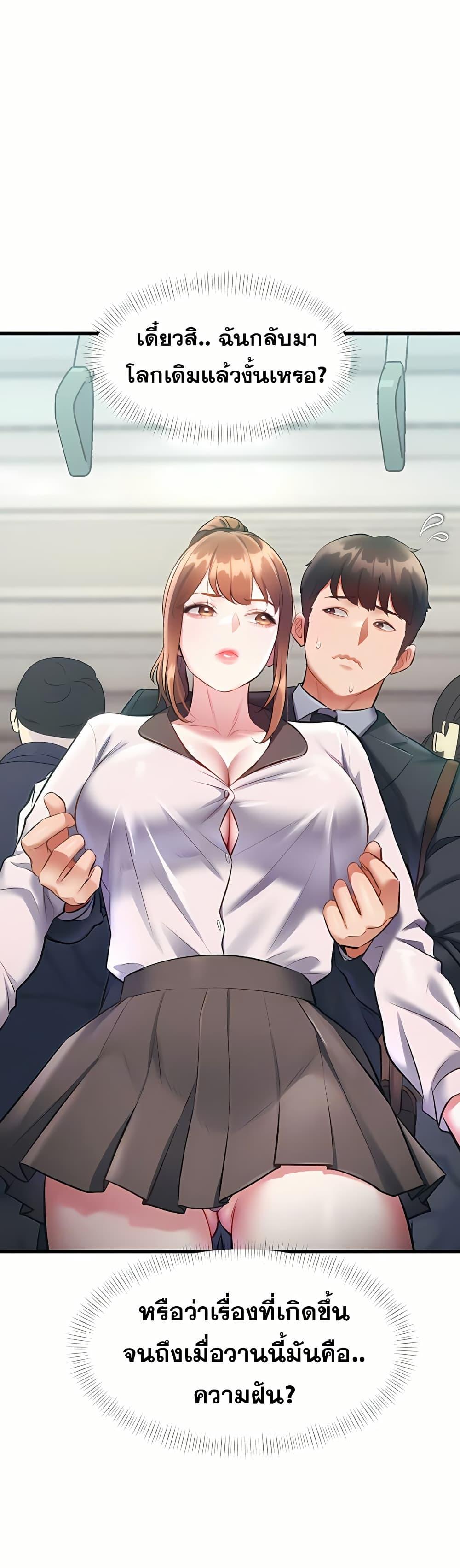 Doujin-Lc- อ่าน โดจิน มังฮวา เกาหลี ญี่ปุ่น จีน แปลไทย Each Building ตอนที่ 1 2 3 4 5 6 7 8 9 10 11 12 13 14 ฟรี ไม่มีโฆษณา อ่าน โดจิน Manhwa เกาหลี ญี่ปุ่น จีน เรามีครบ คัดมาให้เน้นๆ โดจิน 18+ รับประกันความฟินโดย  Doujin Lc