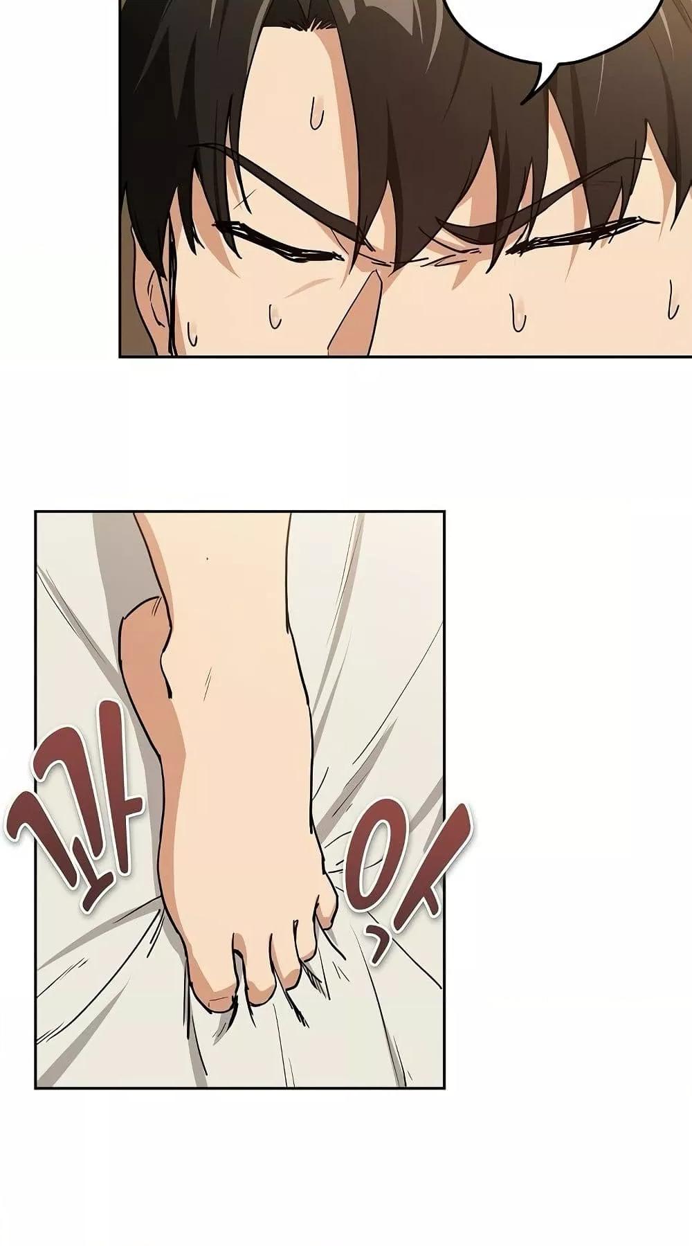 Doujin-Lc- อ่าน โดจิน มังฮวา เกาหลี ญี่ปุ่น จีน แปลไทย After Work Love Affairs ตอนที่ 1 2 3 4 5 6 7 8 9 10 11 12 13 14 ฟรี ไม่มีโฆษณา อ่าน โดจิน Manhwa เกาหลี ญี่ปุ่น จีน เรามีครบ คัดมาให้เน้นๆ โดจิน 18+ รับประกันความฟินโดย  Doujin Lc