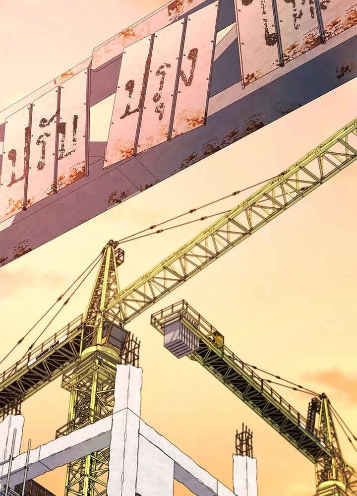 ราชาลานประลอง ตอนที่ 50 รูปที่ 148