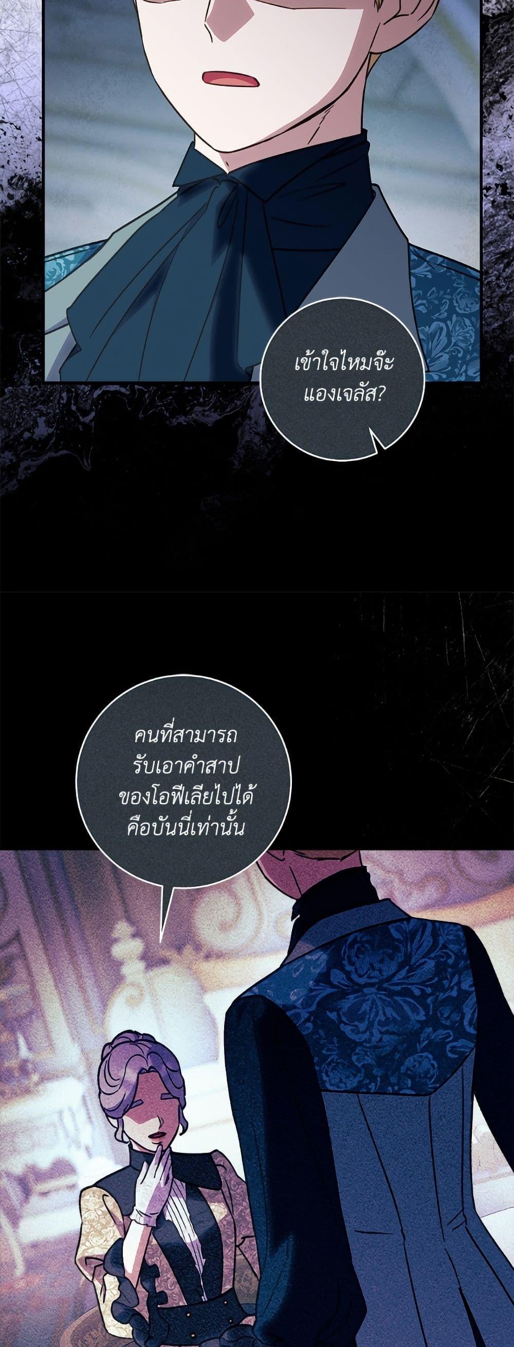 Manga-lc-com อ่านมังงะ อ่านการ์ตูน ออนไลน์ ฟรี I’ll Predict Your Happy Ending ตอนที่ 1 2 3 4 5 6 7 8 9 10 11 12 13 14 ฟรี ไม่มีโฆษณา Manga-lc - อ่าน มังงะ อ่าน การ์ตูน ออนไลน์ อ่านมังงะ ฟรี