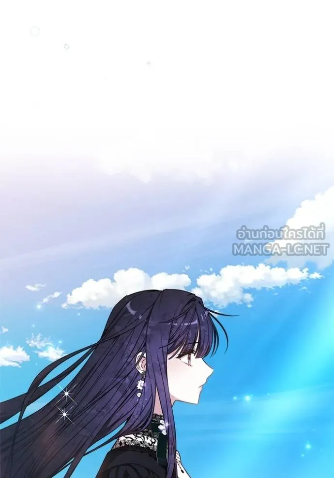 เจ้าสาวอัคนีดำ ตอนที่ 83 รูปที่ 73