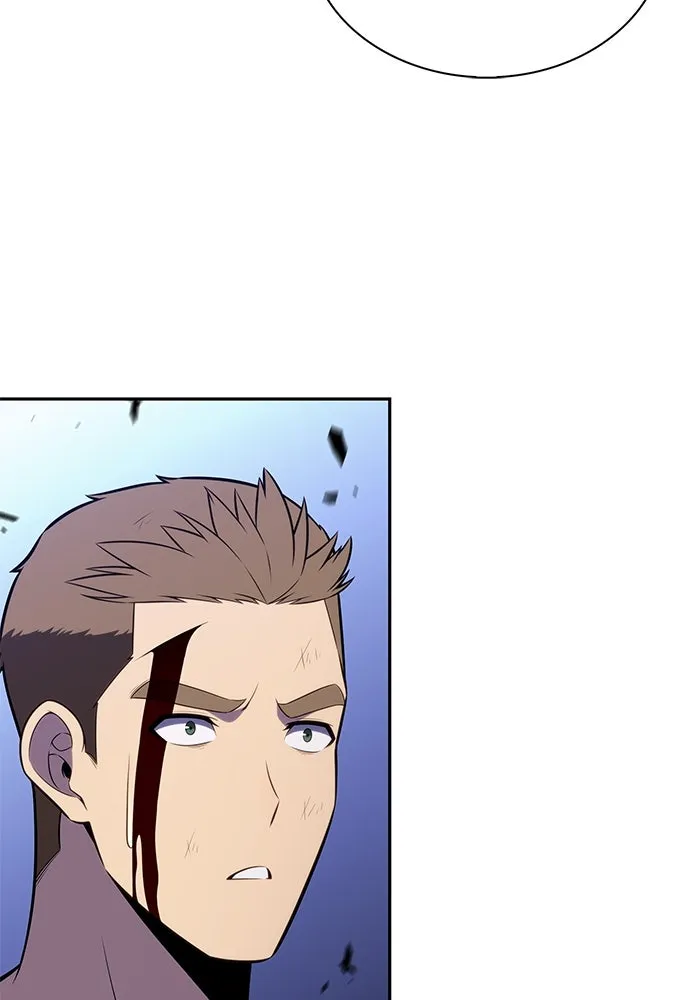 ลูกชายคนเล็กของดยุกคือมือสังหาร ตอนที่ 79 รูปที่ 40