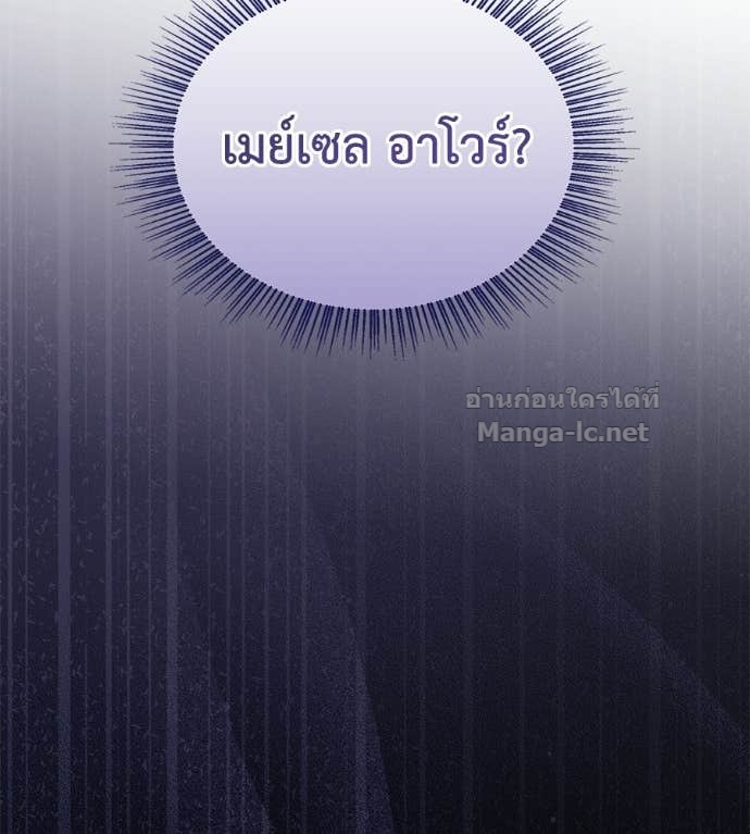 Doujin-Lc- อ่าน โดจิน มังฮวา เกาหลี ญี่ปุ่น จีน แปลไทย แกรนด์ดัชเชสล็อกมง ตอนที่ 1 2 3 4 5 6 7 8 9 10 11 12 13 14 ฟรี ไม่มีโฆษณา อ่าน โดจิน Manhwa เกาหลี ญี่ปุ่น จีน เรามีครบ คัดมาให้เน้นๆ โดจิน 18+ รับประกันความฟินโดย Doujin Lc