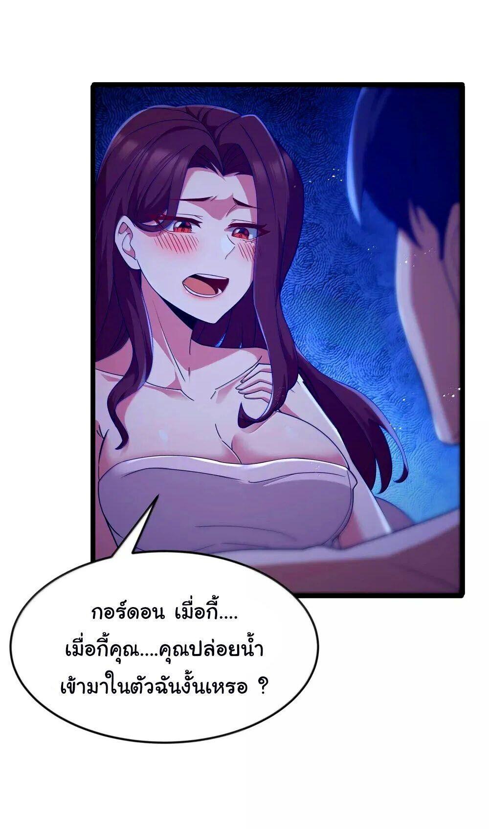 Manga-lc-com อ่านมังงะ อ่านการ์ตูน ออนไลน์ ฟรี This Hero is a Money Supremacist ตอนที่ 1 2 3 4 5 6 7 8 9 10 11 12 13 14 ฟรี ไม่มีโฆษณา Manga-lc - อ่าน มังงะ อ่าน การ์ตูน ออนไลน์ อ่านมังงะ ฟรี