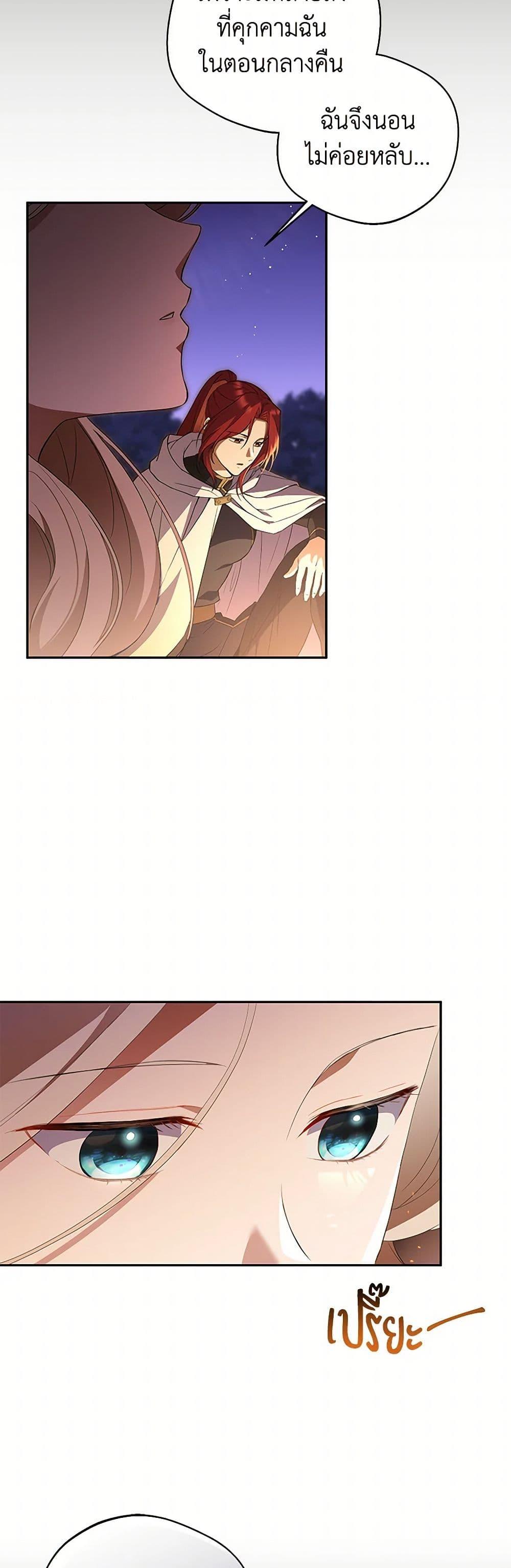 Manga-lc-com อ่านมังงะ อ่านการ์ตูน ออนไลน์ ฟรี There Is No Need to Be Obsessed ตอนที่ 1 2 3 4 5 6 7 8 9 10 11 12 13 14 ฟรี ไม่มีโฆษณา Manga-lc - อ่าน มังงะ อ่าน การ์ตูน ออนไลน์ อ่านมังงะ ฟรี