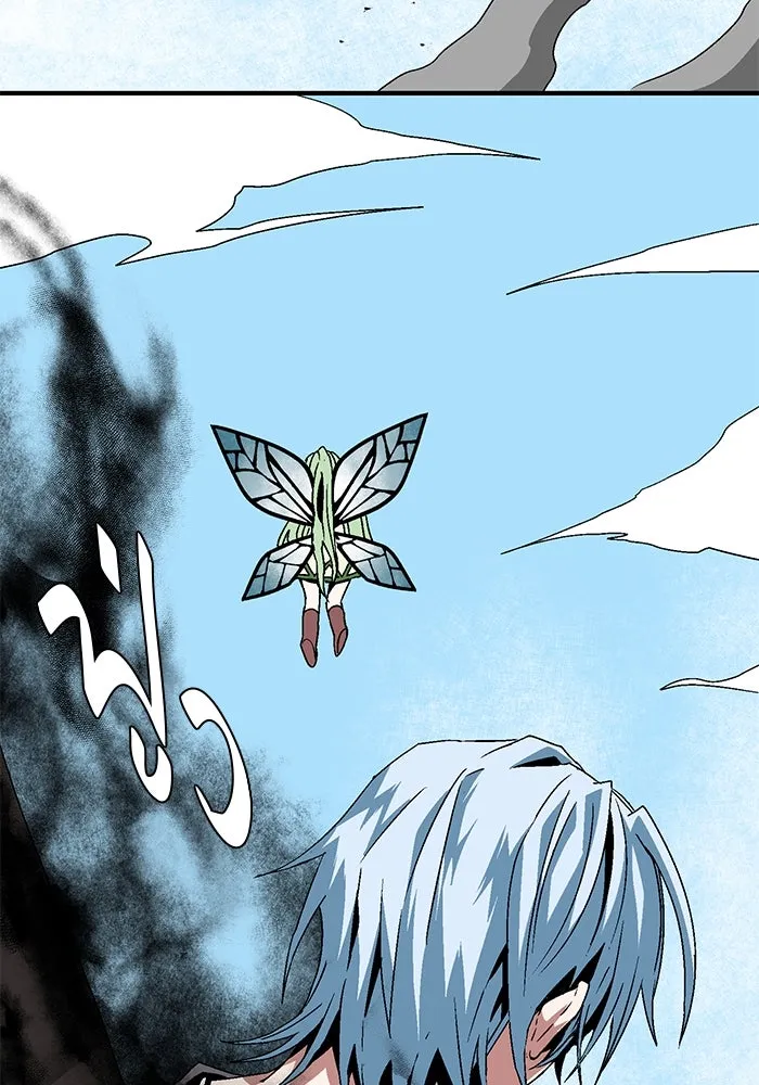 หนึ่งก้าวสู่เจ้ามาร ตอนที่ 37 รากลาร์ด (2) รูปที่ 62