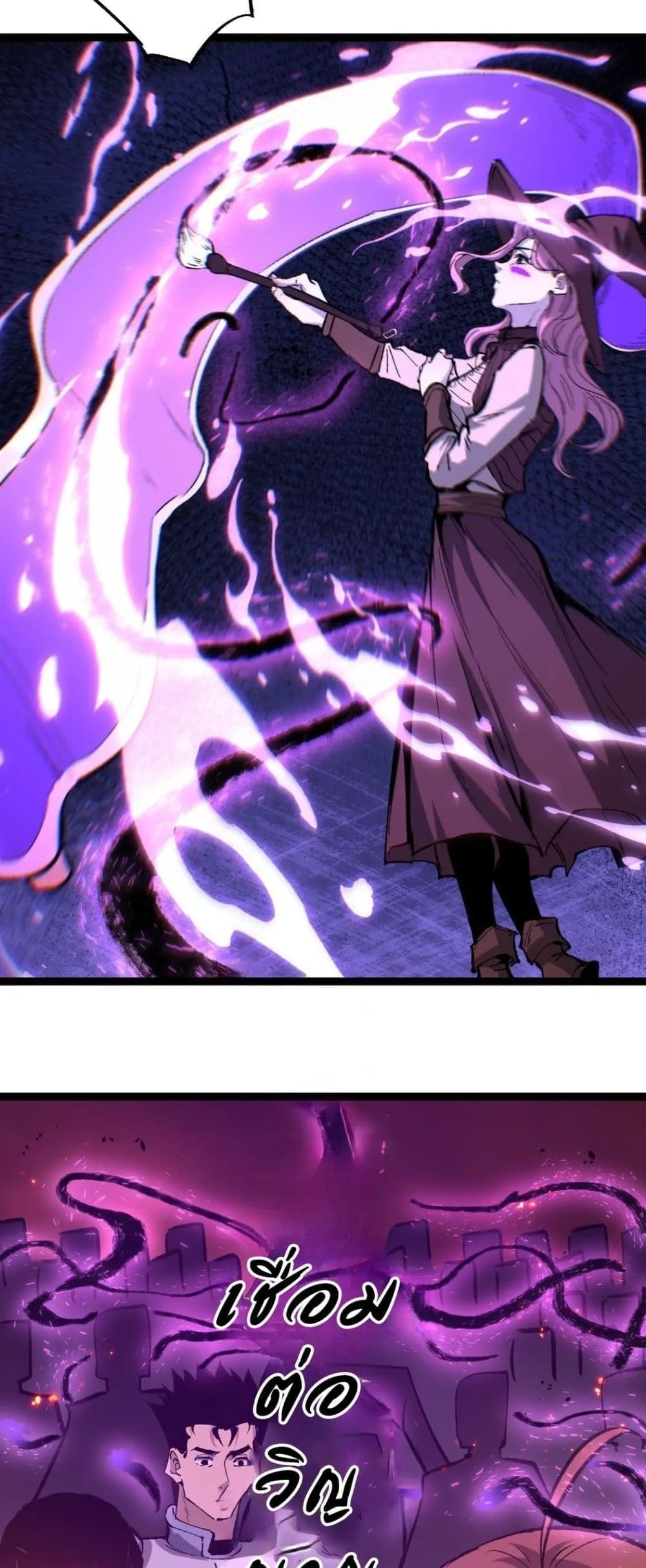 God-level Assassin_ I Am the Shadow น_กฆ_าระด_บเทพ ข_าค_อเงาม_ด ตอนที่ ตอนที่ 91 รูปที่ 8