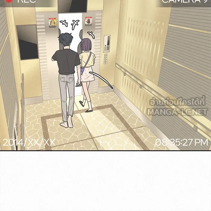 ปฏิบัติการรักวุ่นหัวใจ ตอนที่ 62 รูปที่ 126