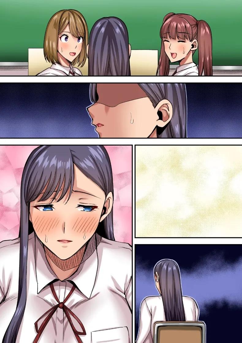 Doujin-Lc- อ่าน โดจิน มังฮวา เกาหลี ญี่ปุ่น จีน แปลไทย ความลับของ คาชิวากิ ไซอา เด็กเรียนดีเอาการเอางาน (NCP) ตอนที่ 1 2 3 4 5 6 7 8 9 10 11 12 13 14 ฟรี ไม่มีโฆษณา อ่าน โดจิน Manhwa เกาหลี ญี่ปุ่น จีน เรามีครบ คัดมาให้เน้นๆ โดจิน 18+ รับประกันความฟินโดย  Doujin Lc