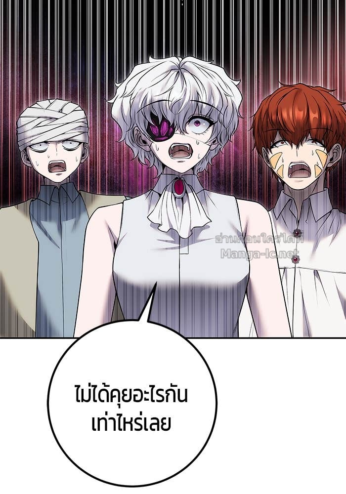 Doujin-Lc- อ่าน โดจิน มังฮวา เกาหลี ญี่ปุ่น จีน แปลไทย แกร่งเกินผู้กล้า แต่ซ่าไม่ได้ ตอนที่ 1 2 3 4 5 6 7 8 9 10 11 12 13 14 ฟรี ไม่มีโฆษณา อ่าน โดจิน Manhwa เกาหลี ญี่ปุ่น จีน เรามีครบ คัดมาให้เน้นๆ โดจิน 18+ รับประกันความฟินโดย Doujin Lc