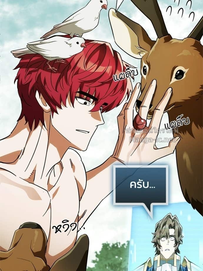 Doujin-Lc- อ่าน โดจิน มังฮวา เกาหลี ญี่ปุ่น จีน แปลไทย หยุดนะจอมมาร ฮีโร่ล้อมไว้หมดแล้ว ตอนที่ 1 2 3 4 5 6 7 8 9 10 11 12 13 14 ฟรี ไม่มีโฆษณา อ่าน โดจิน Manhwa เกาหลี ญี่ปุ่น จีน เรามีครบ คัดมาให้เน้นๆ โดจิน 18+ รับประกันความฟินโดย Doujin Lc