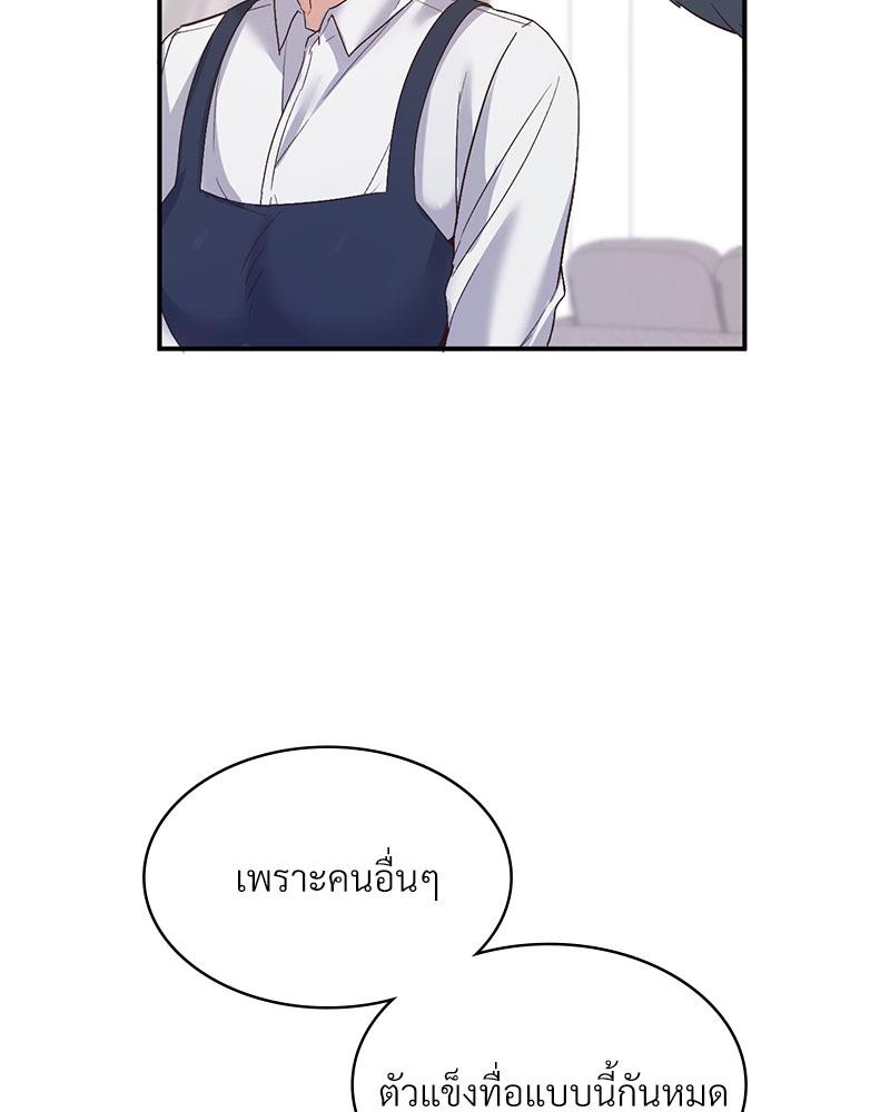 Doujin-Lc- อ่าน โดจิน มังฮวา เกาหลี ญี่ปุ่น จีน แปลไทย Playing On Hard Mode ตอนที่ 1 2 3 4 5 6 7 8 9 10 11 12 13 14 ฟรี ไม่มีโฆษณา อ่าน โดจิน Manhwa เกาหลี ญี่ปุ่น จีน เรามีครบ คัดมาให้เน้นๆ โดจิน 18+ รับประกันความฟินโดย  Doujin Lc