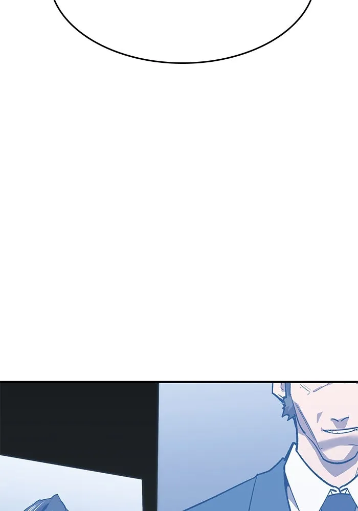 ยอดคนเลเวลทะลุ ตอนที่ 85 กลยุทธ์ได้ทั้งขึ้นทั้งล่อง รูปที่ 154