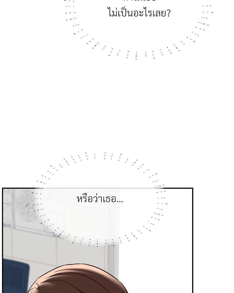 Doujin-Lc- อ่าน โดจิน มังฮวา เกาหลี ญี่ปุ่น จีน แปลไทย The Massage Club ตอนที่ 1 2 3 4 5 6 7 8 9 10 11 12 13 14 ฟรี ไม่มีโฆษณา อ่าน โดจิน Manhwa เกาหลี ญี่ปุ่น จีน เรามีครบ คัดมาให้เน้นๆ โดจิน 18+ รับประกันความฟินโดย  Doujin Lc