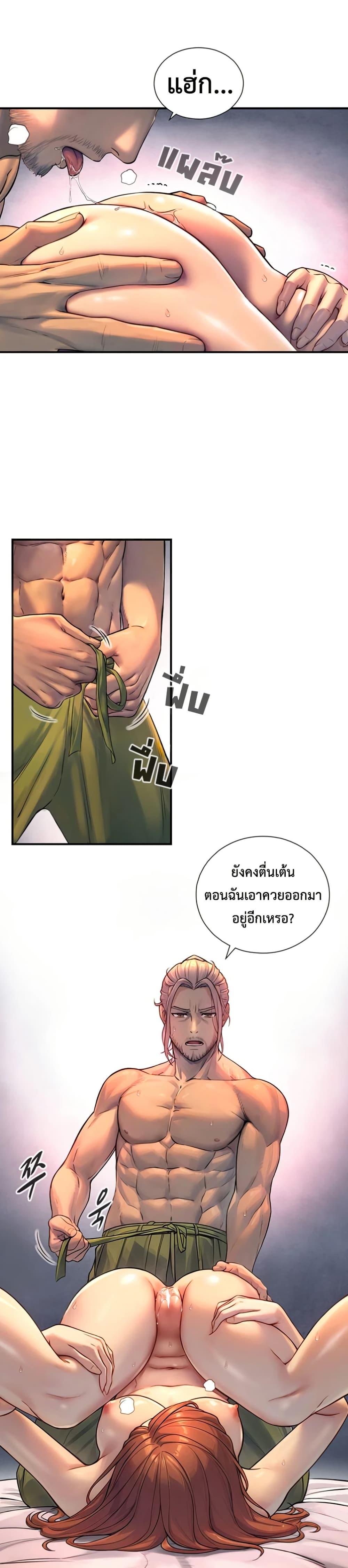 Doujin-Lc- อ่าน โดจิน มังฮวา เกาหลี ญี่ปุ่น จีน แปลไทย Like Father ตอนที่ 1 2 3 4 5 6 7 8 9 10 11 12 13 14 ฟรี ไม่มีโฆษณา อ่าน โดจิน Manhwa เกาหลี ญี่ปุ่น จีน เรามีครบ คัดมาให้เน้นๆ โดจิน 18+ รับประกันความฟินโดย  Doujin Lc