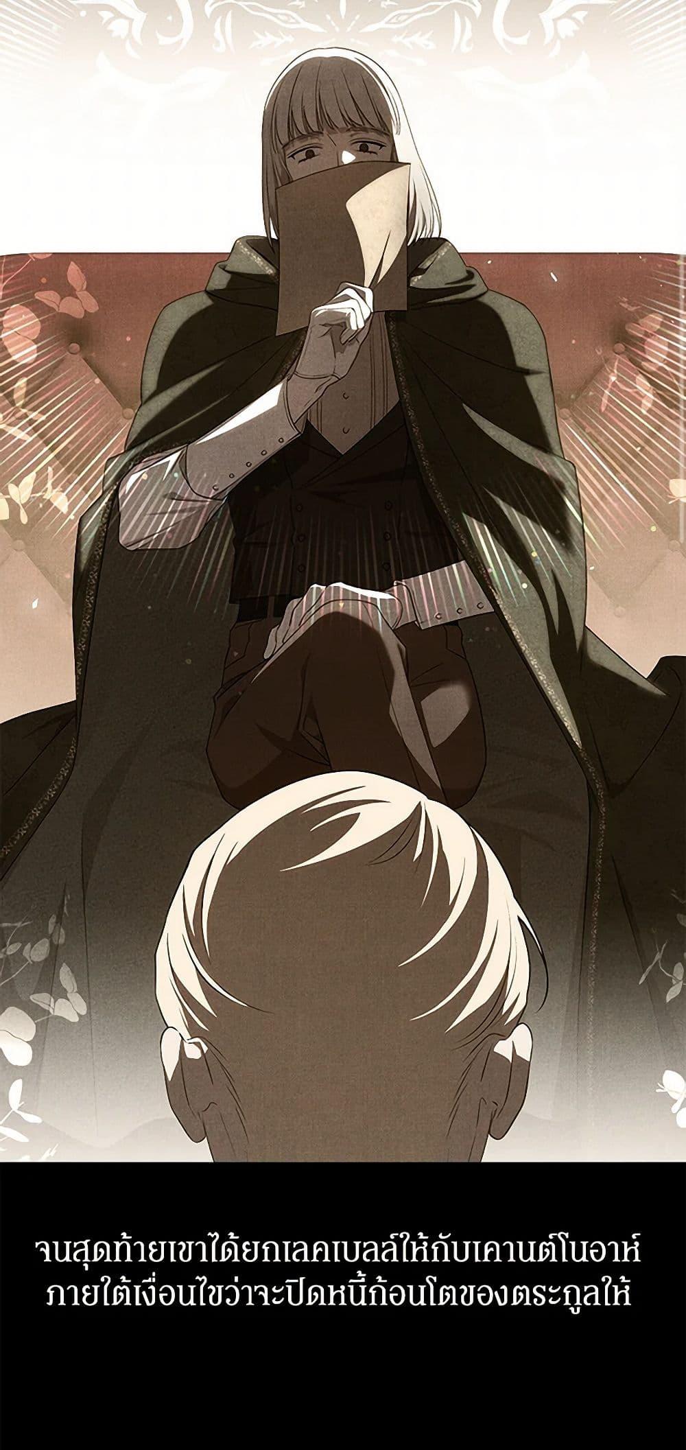 Manga-lc-com อ่านมังงะ อ่านการ์ตูน ออนไลน์ ฟรี The Bondservant ตอนที่ 1 2 3 4 5 6 7 8 9 10 11 12 13 14 ฟรี ไม่มีโฆษณา Manga-lc - อ่าน มังงะ อ่าน การ์ตูน ออนไลน์ อ่านมังงะ ฟรี