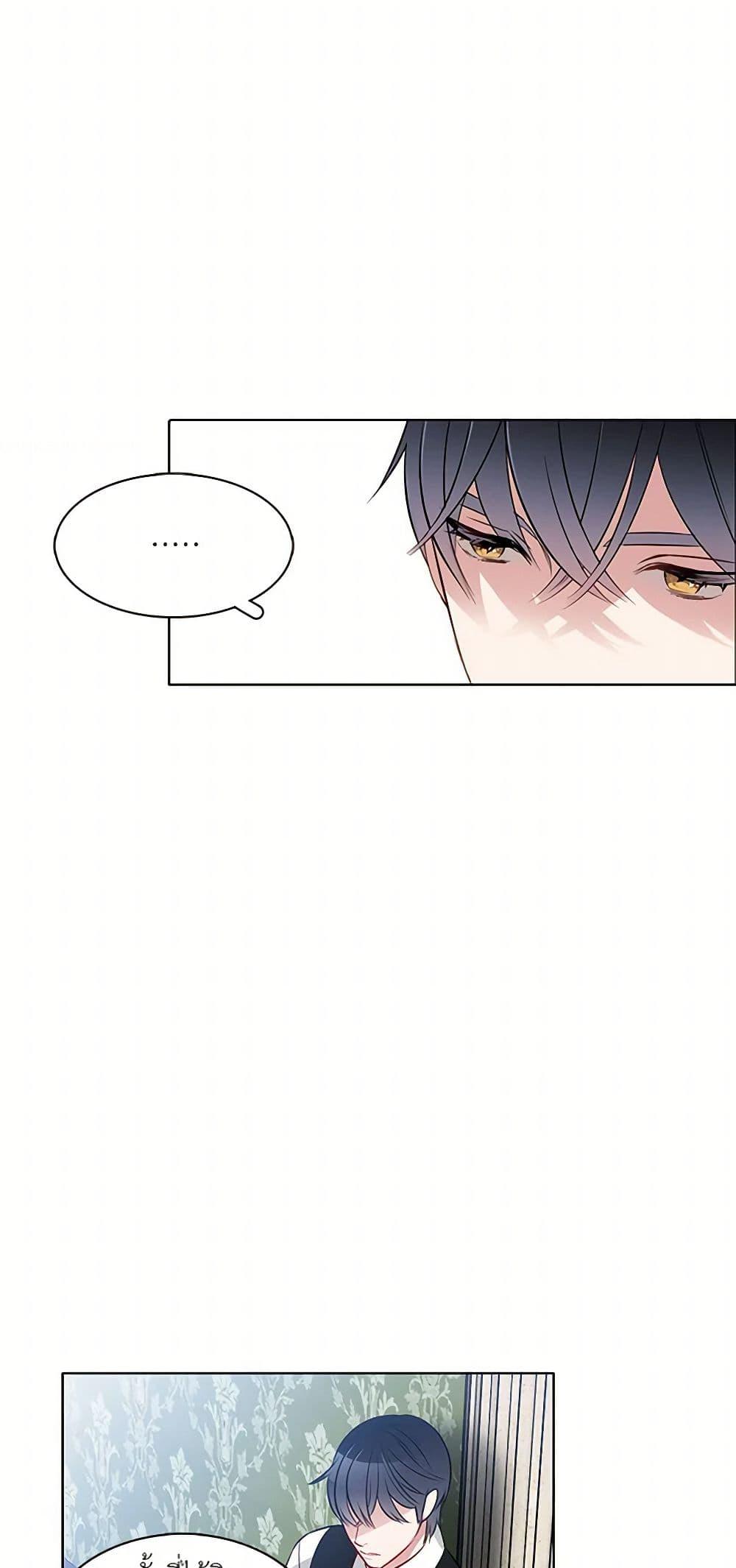 Manga-lc-com อ่านมังงะ อ่านการ์ตูน ออนไลน์ ฟรี The Detective Of Muiella ตอนที่ 1 2 3 4 5 6 7 8 9 10 11 12 13 14 ฟรี ไม่มีโฆษณา Manga-lc - อ่าน มังงะ อ่าน การ์ตูน ออนไลน์ อ่านมังงะ ฟรี