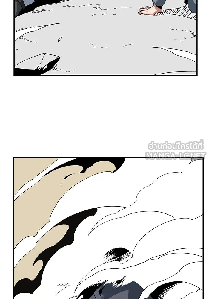 หนึ่งก้าวสู่เจ้ามาร ตอนที่ 90 เป้าหมาย (22) รูปที่ 9