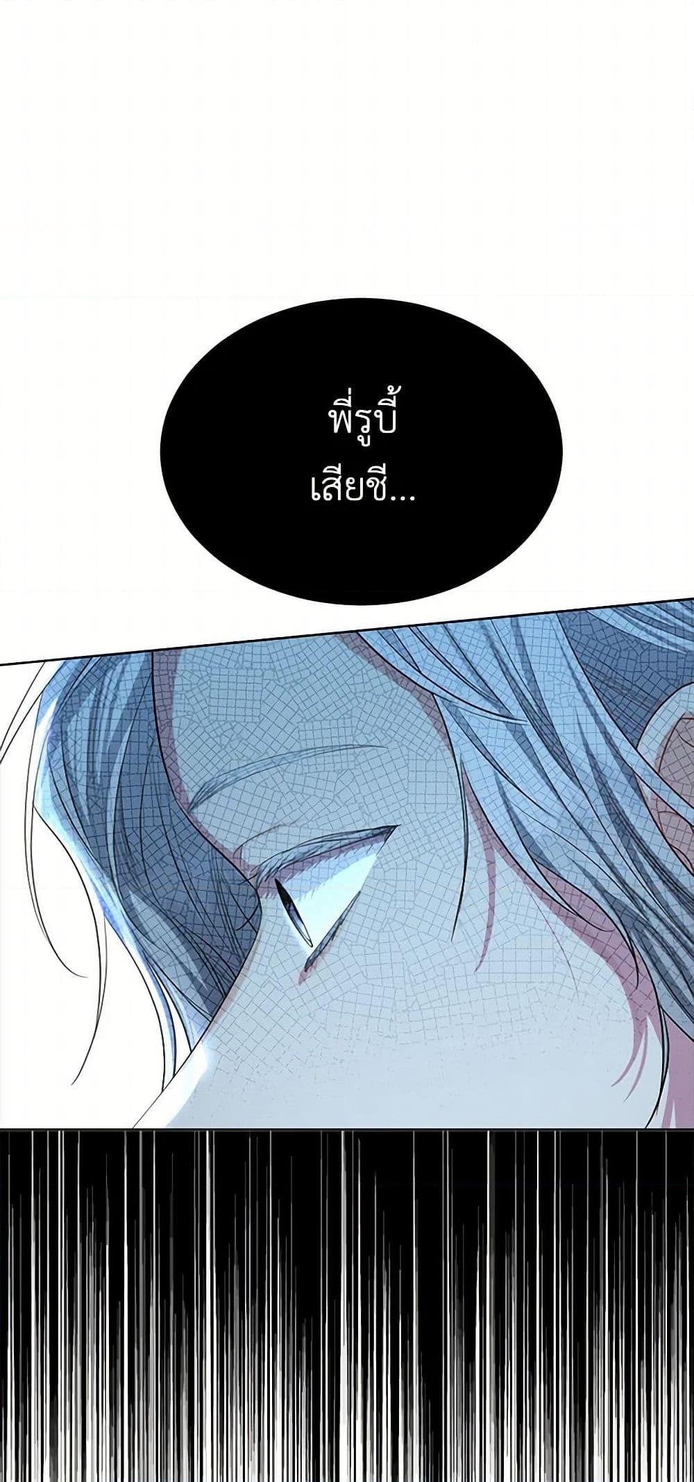 Manga-lc-com อ่านมังงะ อ่านการ์ตูน ออนไลน์ ฟรี The Duchess’s Contract Marriage ตอนที่ 1 2 3 4 5 6 7 8 9 10 11 12 13 14 ฟรี ไม่มีโฆษณา Manga-lc - อ่าน มังงะ อ่าน การ์ตูน ออนไลน์ อ่านมังงะ ฟรี