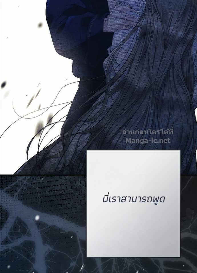Doujin-Lc- อ่าน โดจิน มังฮวา เกาหลี ญี่ปุ่น จีน แปลไทย องค์ชายผู้อื้อฉาว ตอนที่ 1 2 3 4 5 6 7 8 9 10 11 12 13 14 ฟรี ไม่มีโฆษณา อ่าน โดจิน Manhwa เกาหลี ญี่ปุ่น จีน เรามีครบ คัดมาให้เน้นๆ โดจิน 18+ รับประกันความฟินโดย Doujin Lc