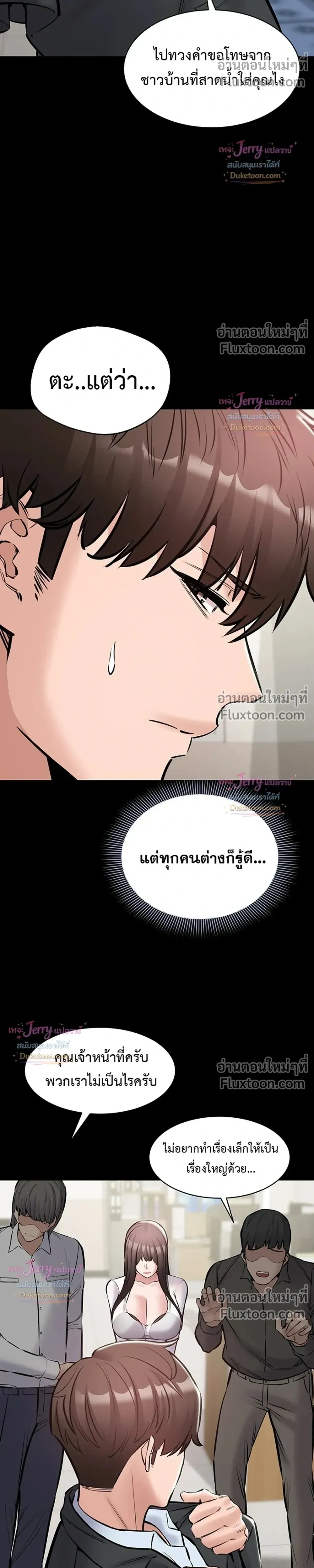 Doujin-Lc- อ่าน โดจิน มังฮวา เกาหลี ญี่ปุ่น จีน แปลไทย Quiet Worker ฉันก็แค่อยากทำงานเงียบๆ แต่ดันเก็บเรียบซะงั้น ตอนที่ 1 2 3 4 5 6 7 8 9 10 11 12 13 14 ฟรี ไม่มีโฆษณา อ่าน โดจิน Manhwa เกาหลี ญี่ปุ่น จีน เรามีครบ คัดมาให้เน้นๆ โดจิน 18+ รับประกันความฟินโดย  Doujin Lc