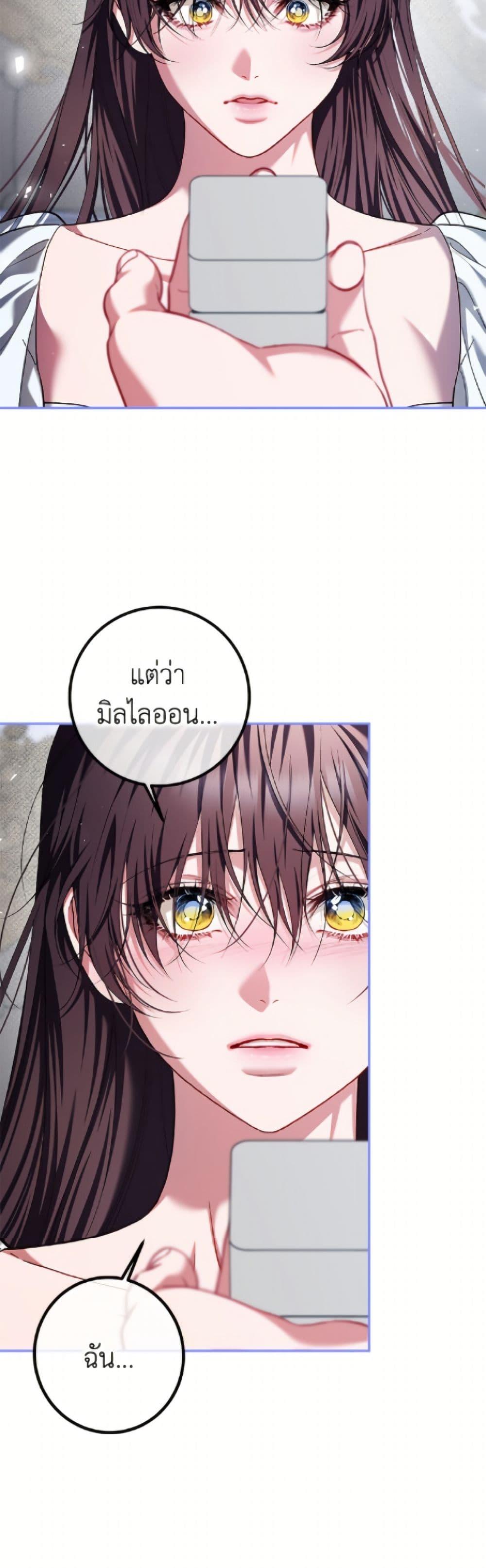 Manga-lc-com อ่านมังงะ อ่านการ์ตูน ออนไลน์ ฟรี Limited Extra time ตอนที่ 1 2 3 4 5 6 7 8 9 10 11 12 13 14 ฟรี ไม่มีโฆษณา Manga-lc - อ่าน มังงะ อ่าน การ์ตูน ออนไลน์ อ่านมังงะ ฟรี