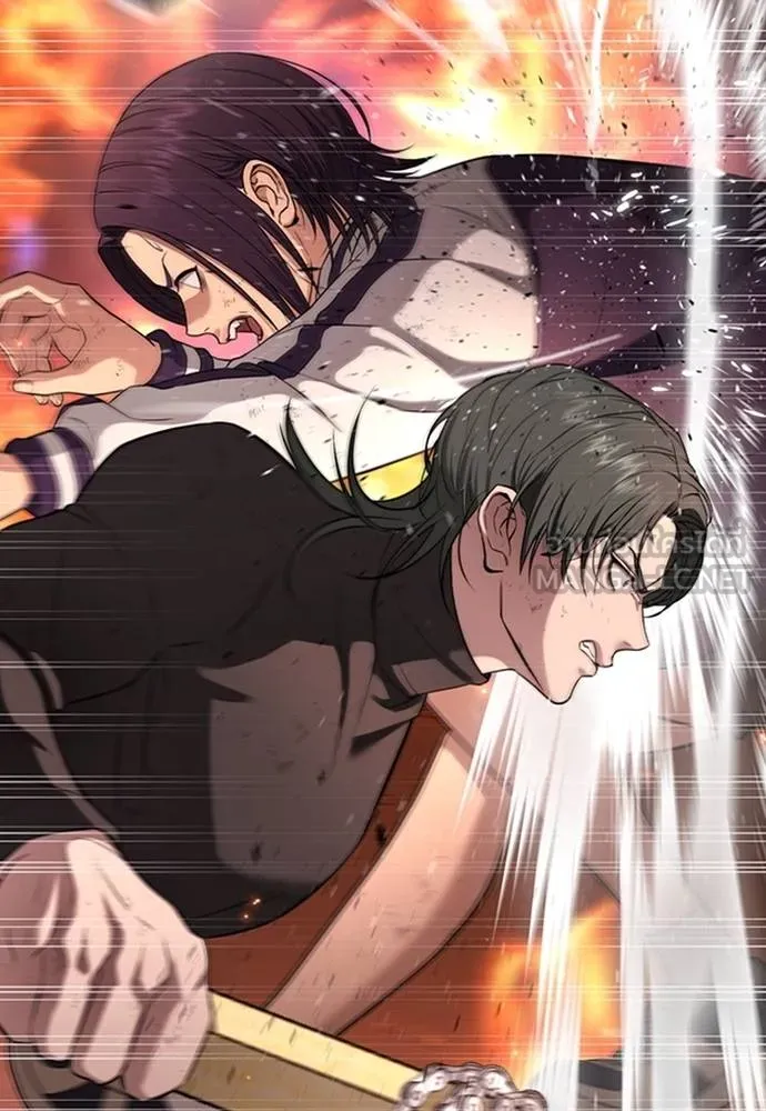 คูเซรา ตอนที่ 19 รูปที่ 76