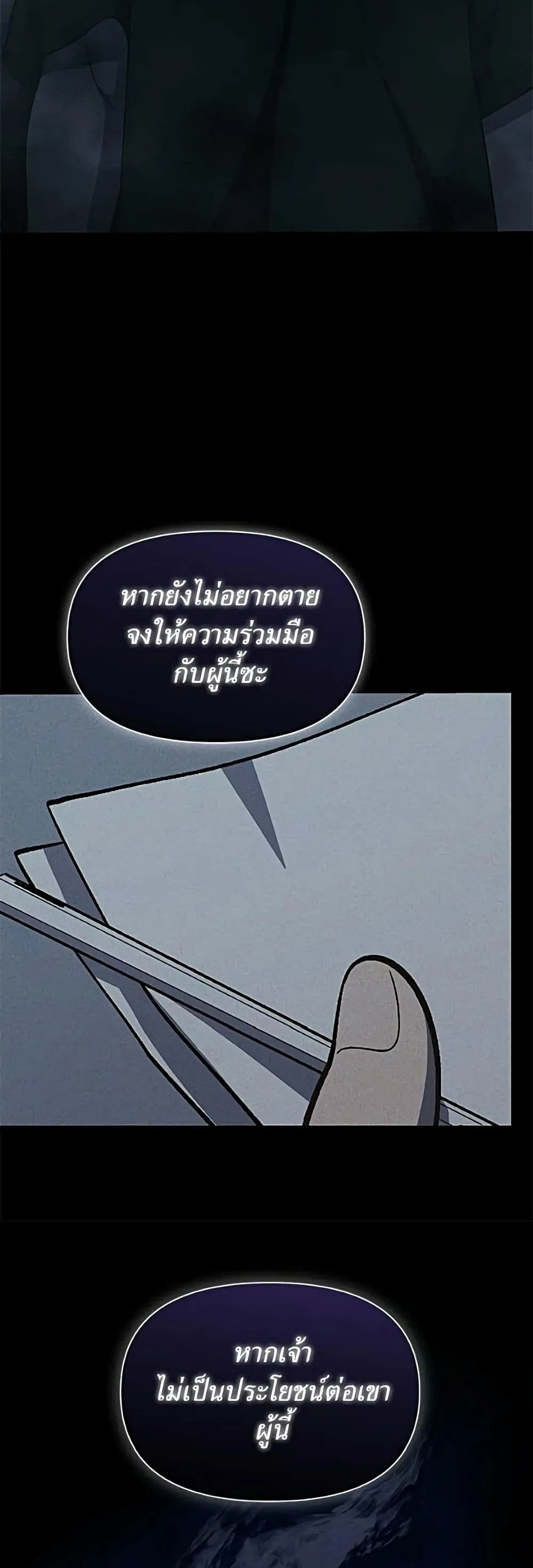 Manga-lc-com อ่านมังงะ อ่านการ์ตูน ออนไลน์ ฟรี The Genius Wants to be Ordinary! ตอนที่ 1 2 3 4 5 6 7 8 9 10 11 12 13 14 ฟรี ไม่มีโฆษณา Manga-lc - อ่าน มังงะ อ่าน การ์ตูน ออนไลน์ อ่านมังงะ ฟรี