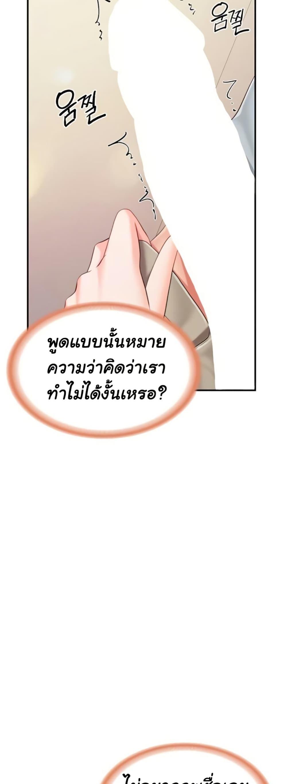 Doujin-Lc- อ่าน โดจิน มังฮวา เกาหลี ญี่ปุ่น จีน แปลไทย I am The Only ตอนที่ 1 2 3 4 5 6 7 8 9 10 11 12 13 14 ฟรี ไม่มีโฆษณา อ่าน โดจิน Manhwa เกาหลี ญี่ปุ่น จีน เรามีครบ คัดมาให้เน้นๆ โดจิน 18+ รับประกันความฟินโดย  Doujin Lc